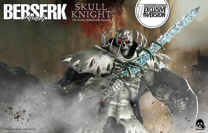 Berserk Skull Knight Exclusive Edition | animota