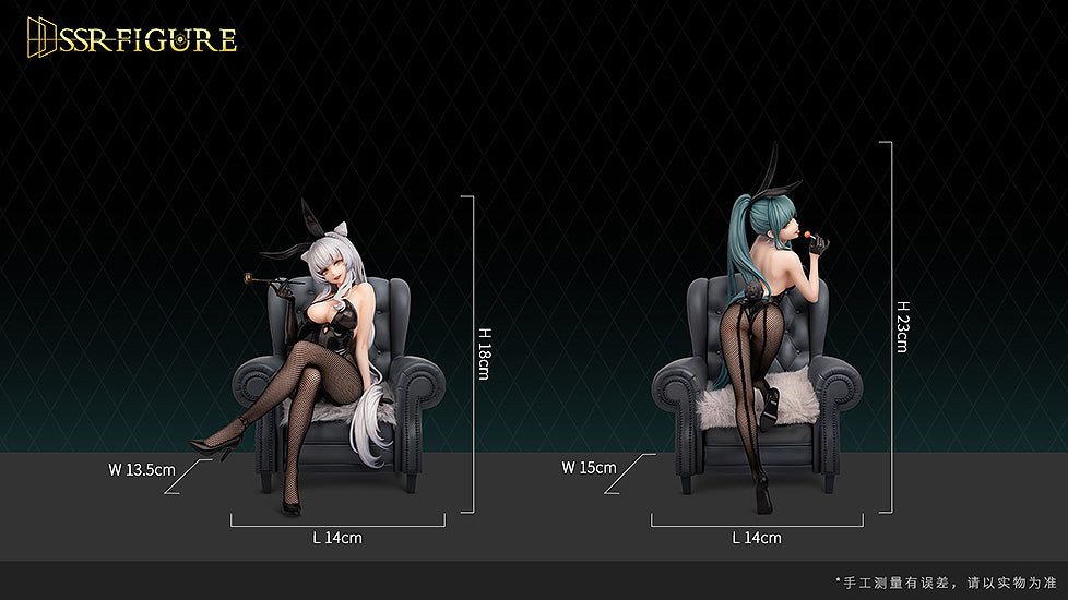 SSR FIGURE Yi Ren Guan - House of Unhumans Yue Li Bunny Ver. 1/7 Complete Figure