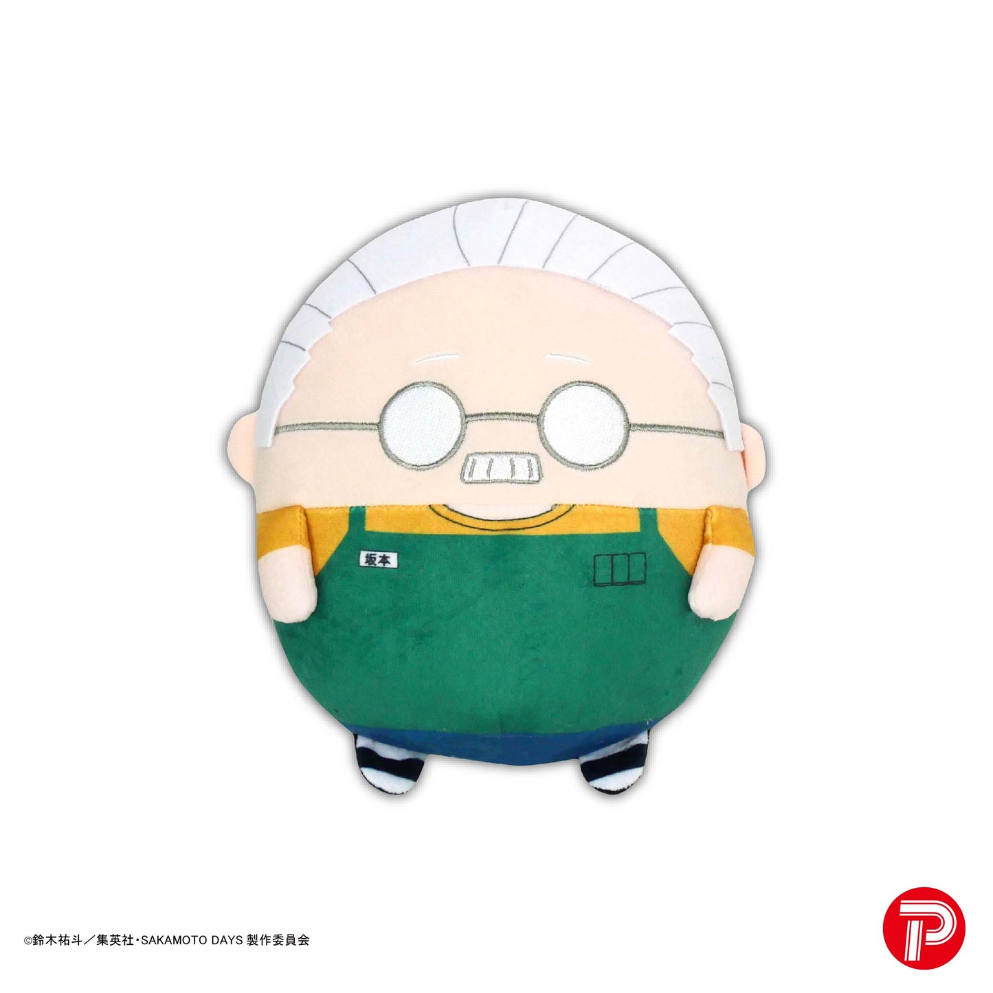 SKD-05 "Sakamoto Days" Fuwakororin Big A Sakamoto, Stuffed Animals, animota