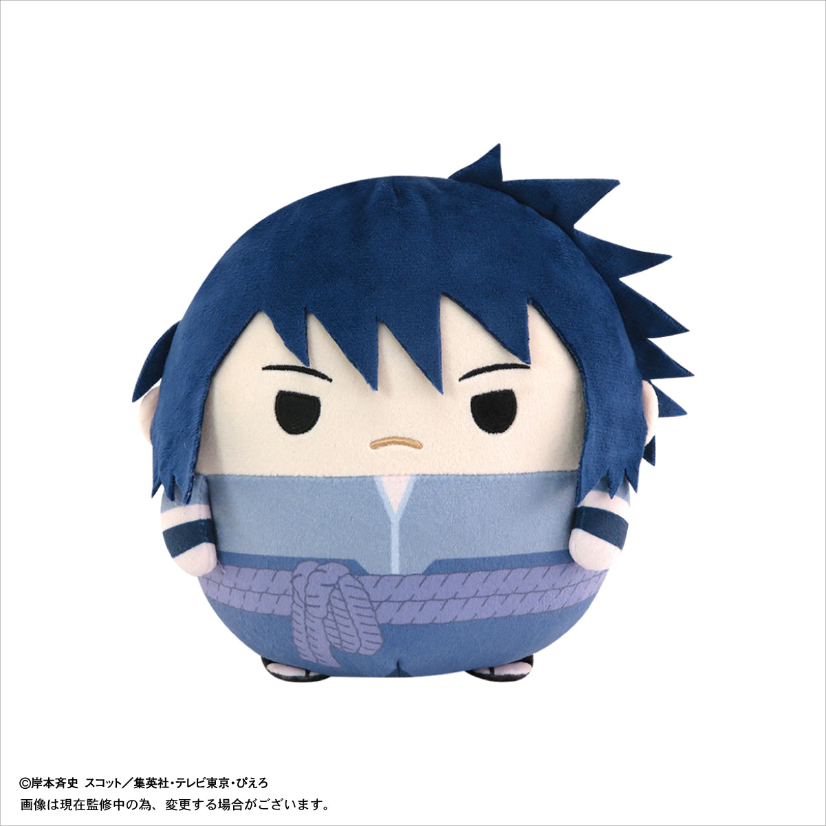 NT-22 "NARUTO -Shippuden-" Fuwakororin (M Size) B Uchiha Sasuke, Stuffed Animals, animota