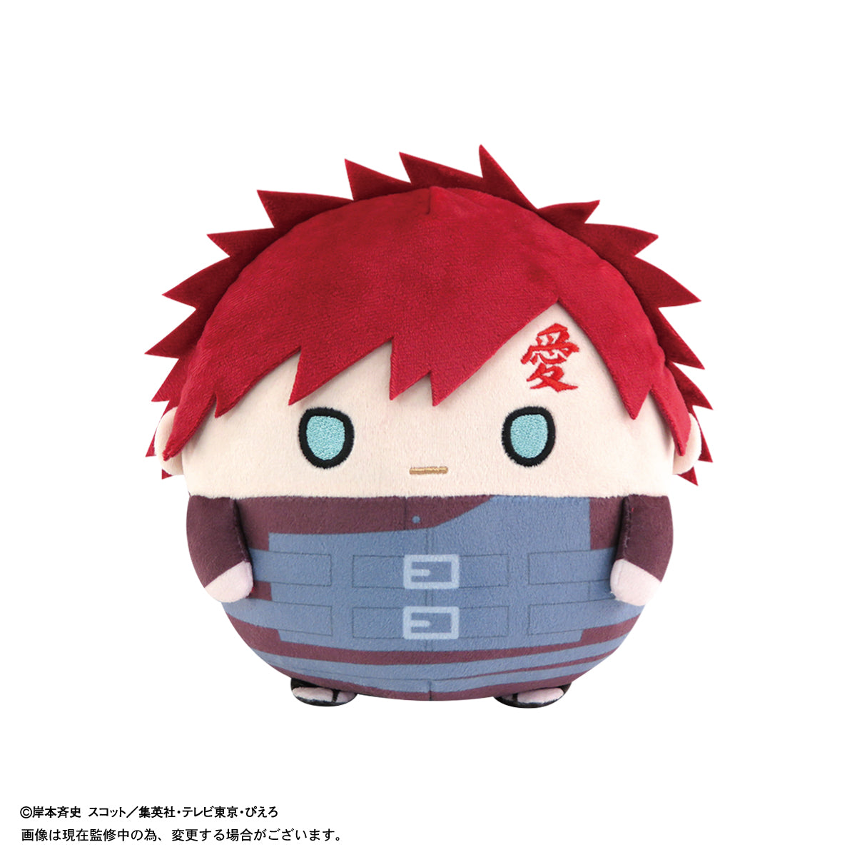 NT-22 "NARUTO -Shippuden-" Fuwakororin (M Size) F Gaara, Stuffed Animals, animota