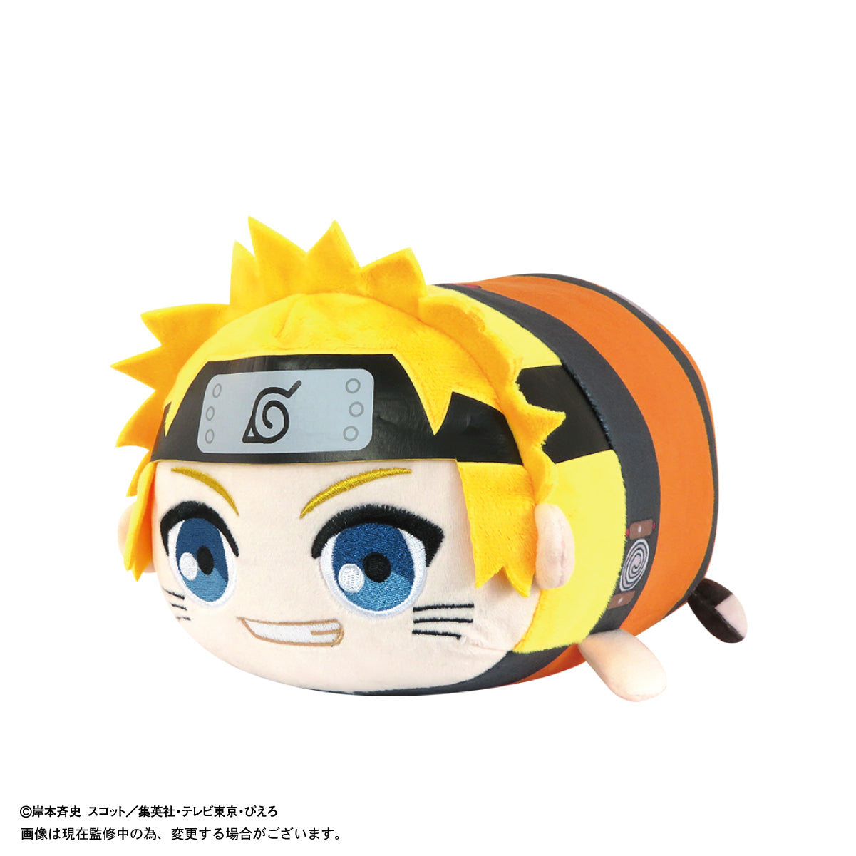 NT-23 "NARUTO -Shippuden-" Potekoro Mascot (M Size) A Uzumaki Naruto, Stuffed Animals, animota