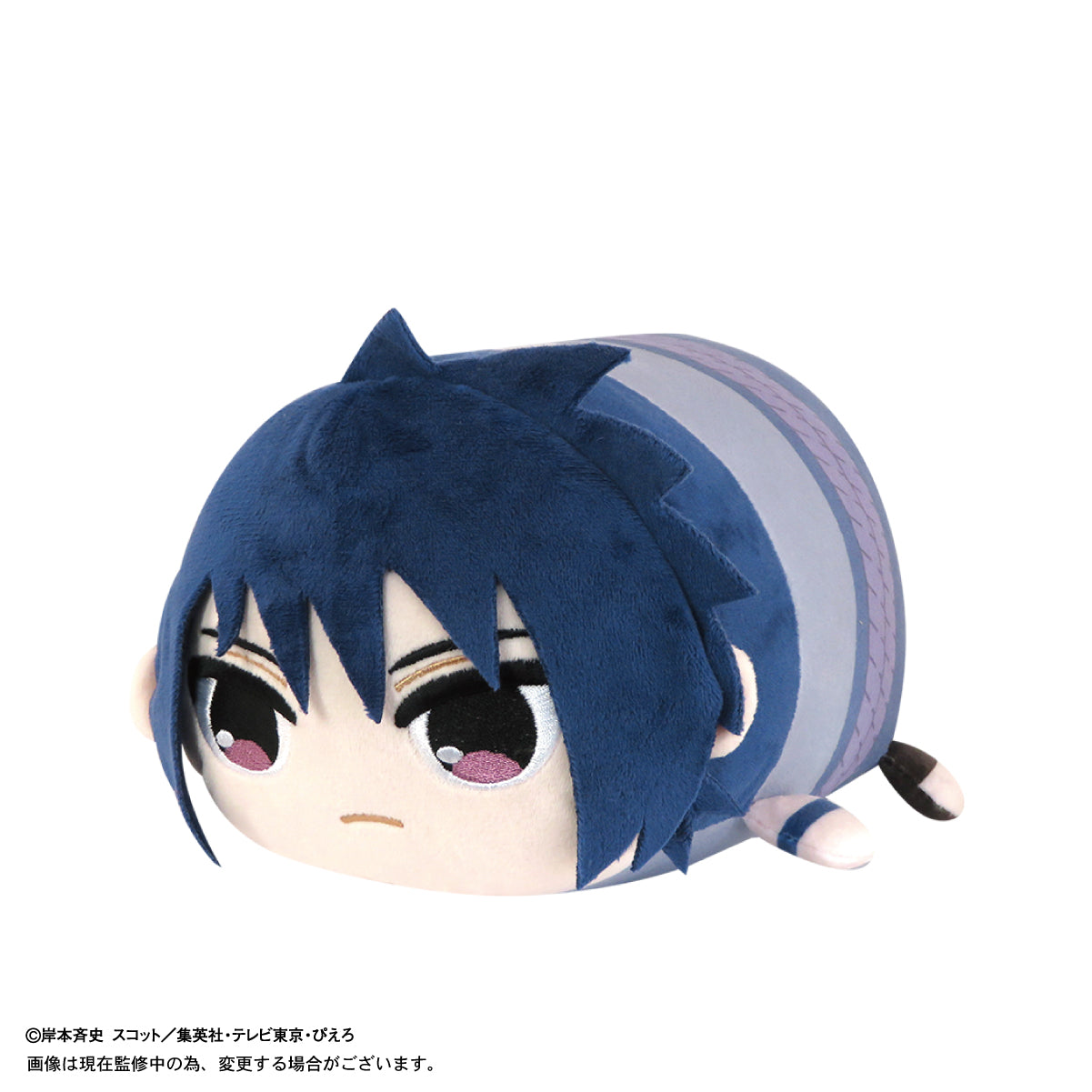 NT-23 "NARUTO -Shippuden-" Potekoro Mascot (M Size) B Uchiha Sasuke, Stuffed Animals, animota