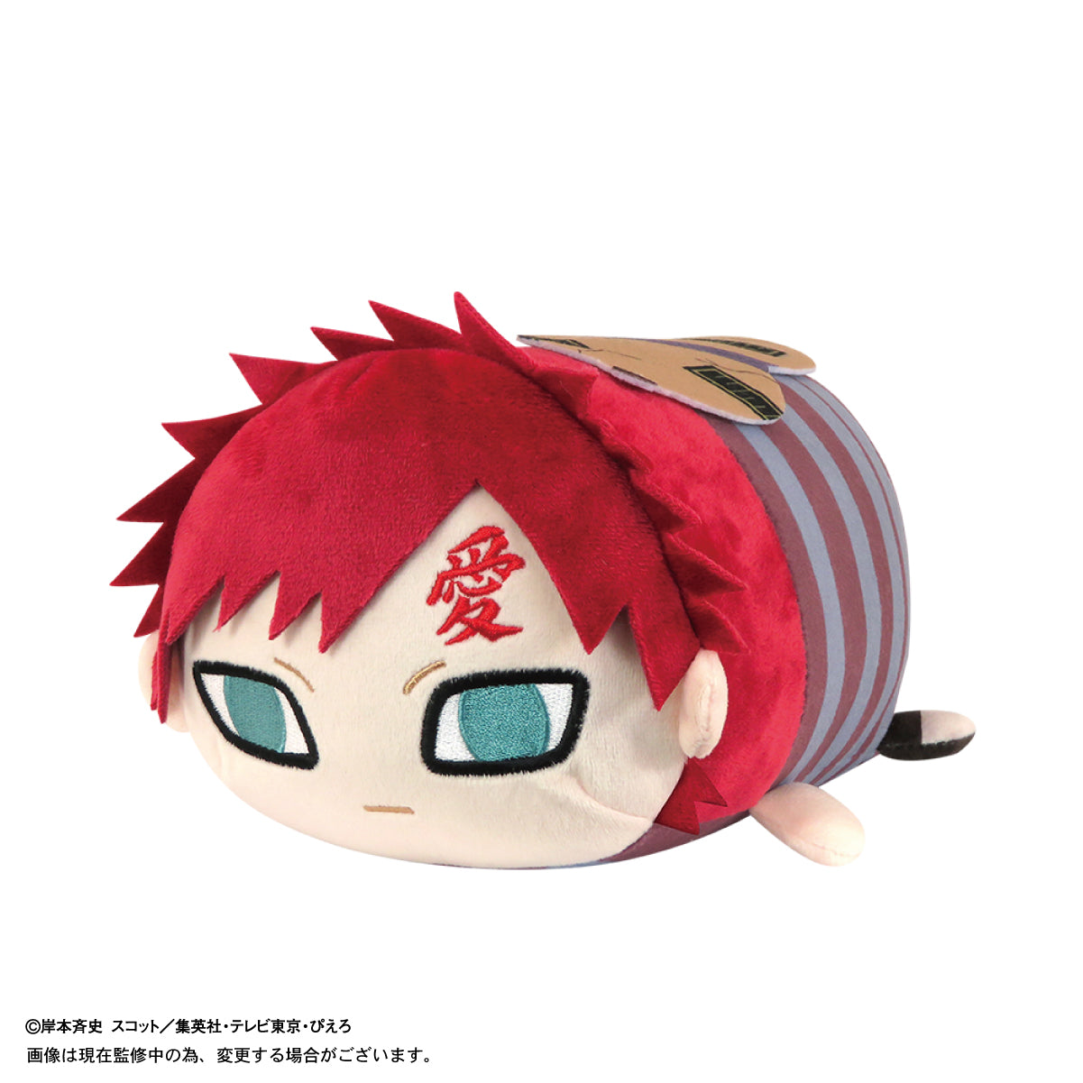 NT-23 "NARUTO -Shippuden-" Potekoro Mascot (M Size) F Gaara, Stuffed Animals, animota
