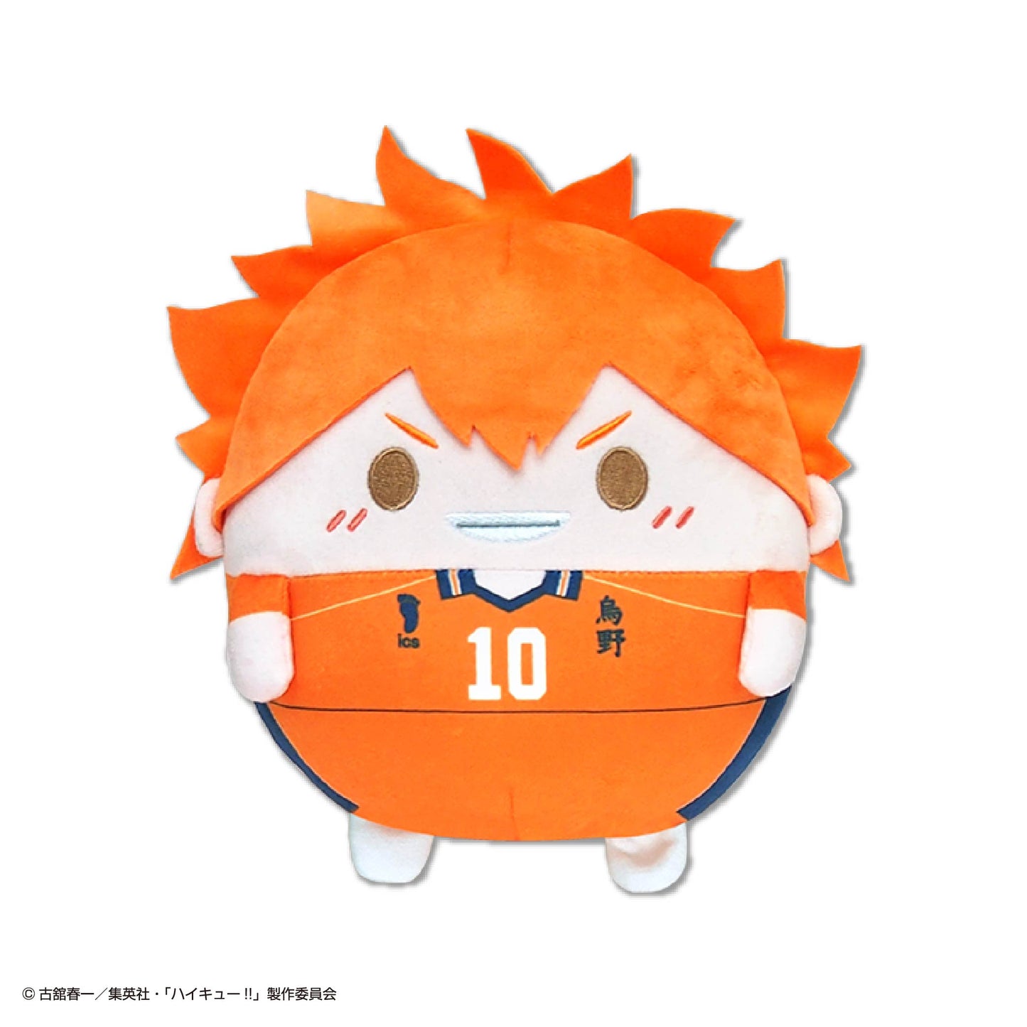 HQ-96 "Haikyu!!" Fuwakororin Big 5 A Hinata Shoyo, Stuffed Animals, animota