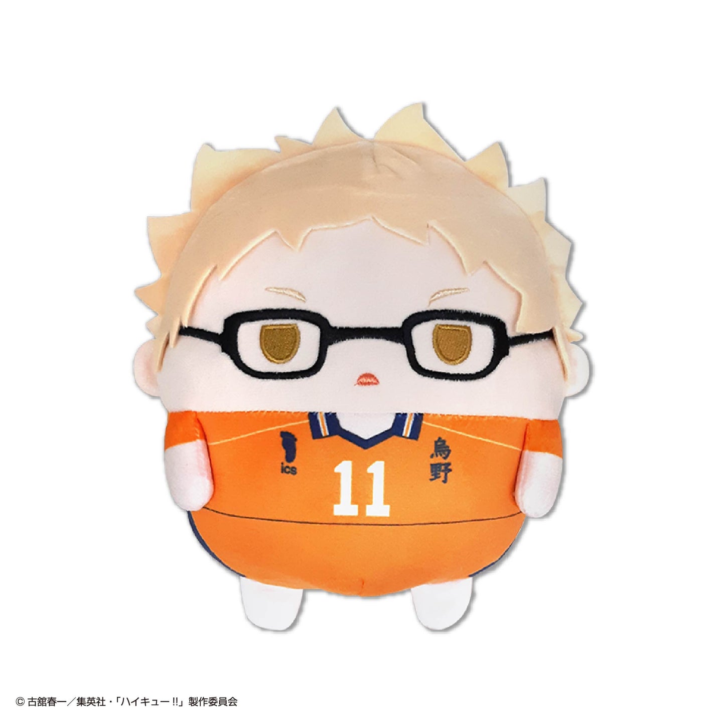 HQ-96 "Haikyu!!" Fuwakororin Big 5 B Tsukishima Kei, Stuffed Animals, animota