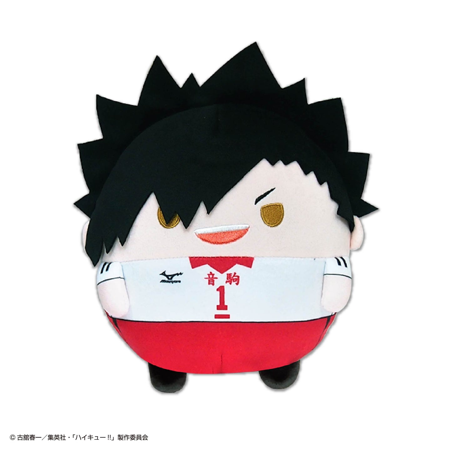HQ-96 "Haikyu!!" Fuwakororin Big 5 D Kuroo Tetsuro, Stuffed Animals, animota