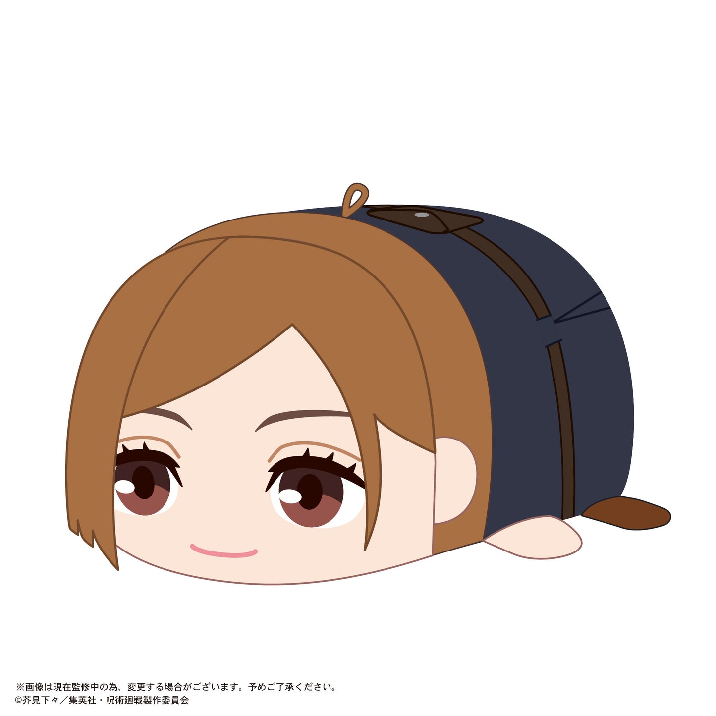 JJ-87 "Jujutsu Kaisen" Potekoro Mascot Big 2 C Kugisaki Nobara, Stuffed Animals, animota