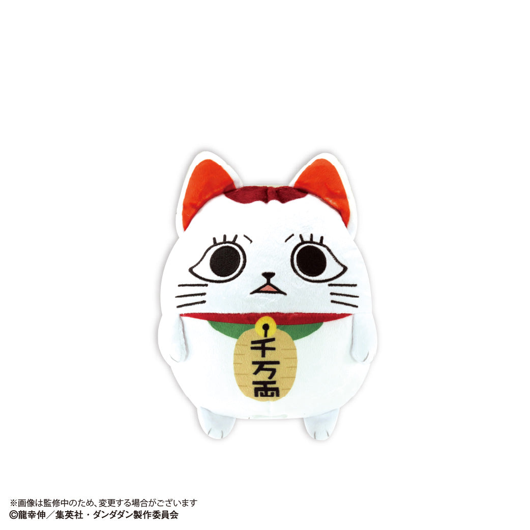 DDD-03 "DANDADAN" Fuwakororin (M Size) F Turbo-Granny (Manekineko)