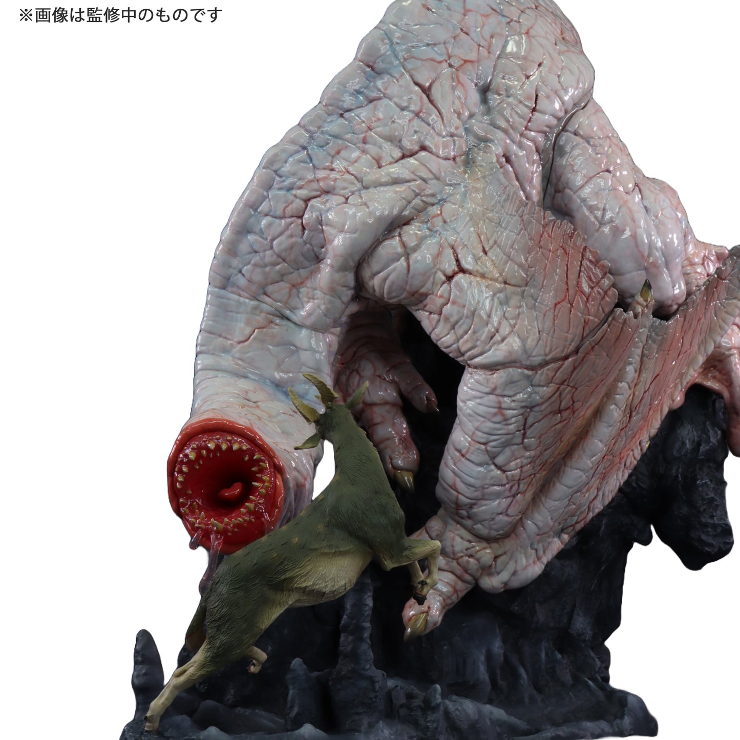 Capcom Figure Builder Creators Model "Monster Hunter" Strange Wyvern Khezu