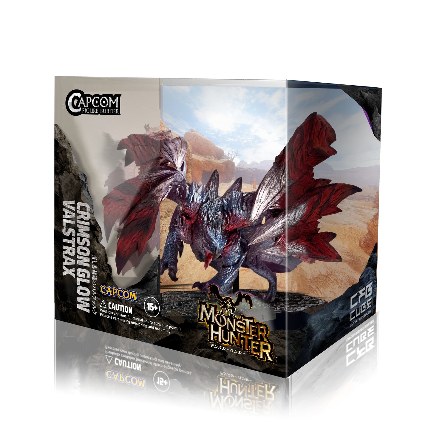 Capcom Figure Builder Cube "Monster Hunter" Crimson Glow Valstrax | animota