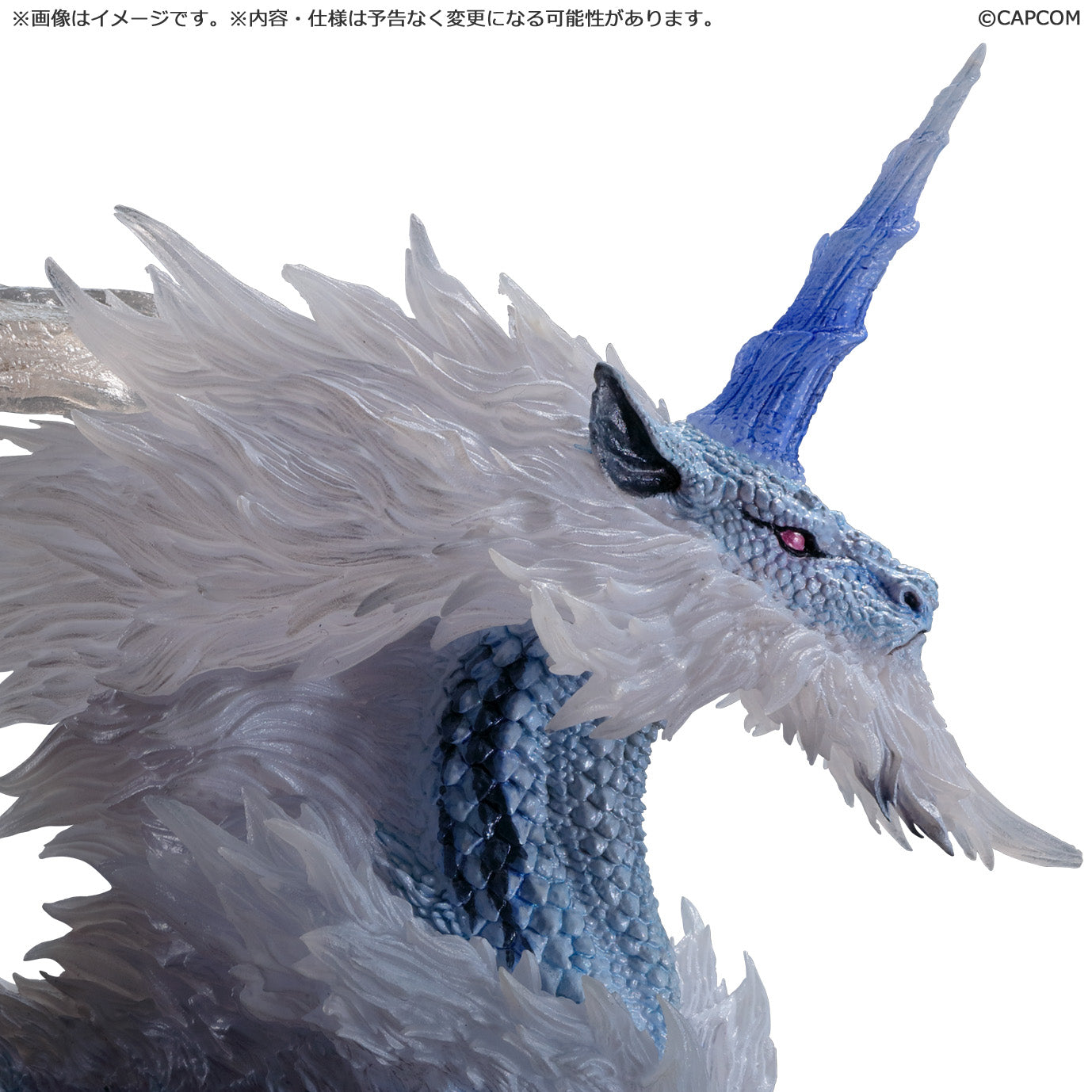 Capcom Figure Builder Creators Model "Monster Hunter" Kirin Reprint Edition, Action & Toy Figures, animota