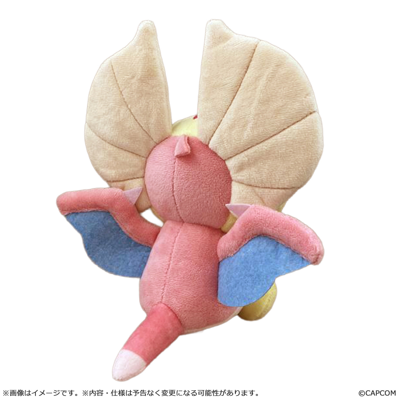 Monster Hunter MonDefo Plush Yian Kut-Ku