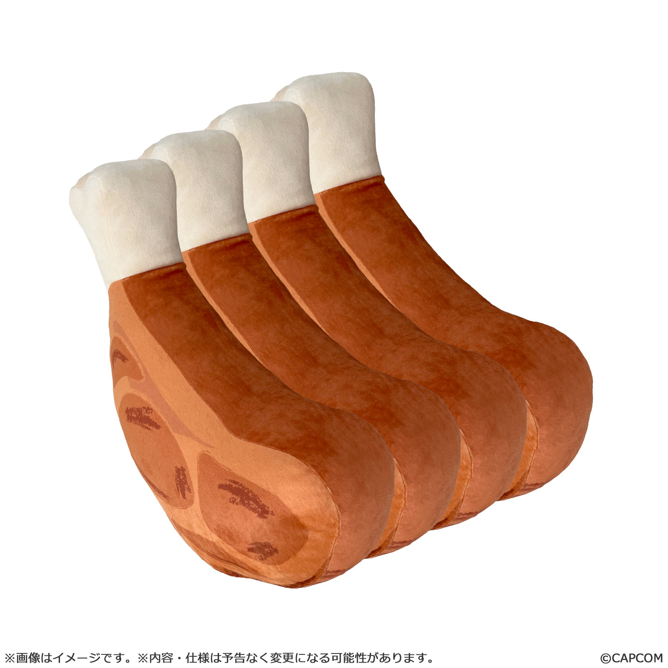 Monster Hunter Wilds Grilled Meat Plush