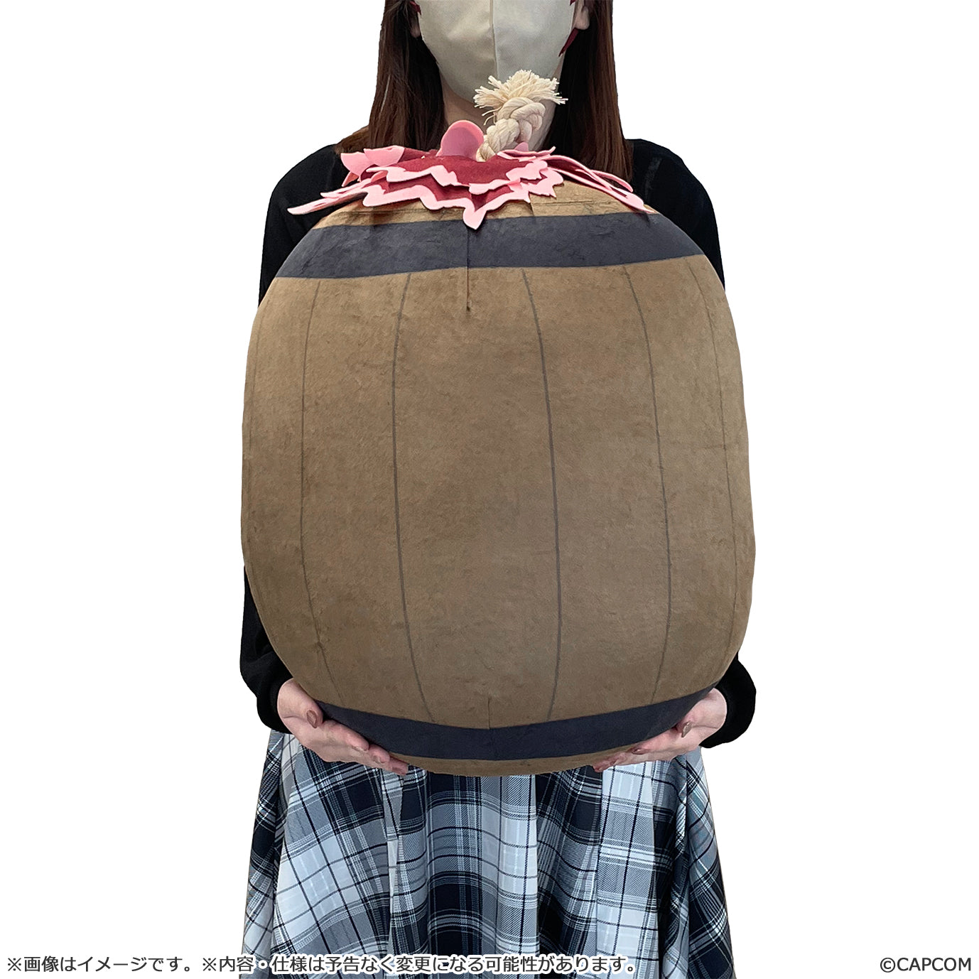 Monster Hunter Wilds Barrel Bomb Plush