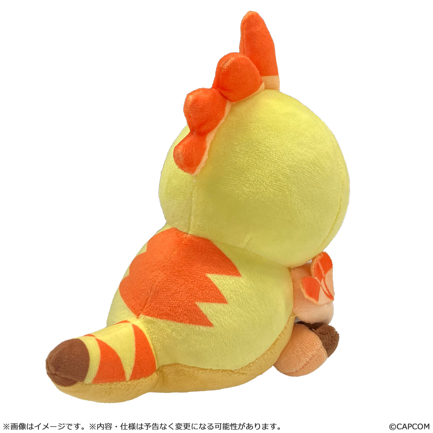 Monster Hunter MonDefo Plush Kulu-Ya-Ku