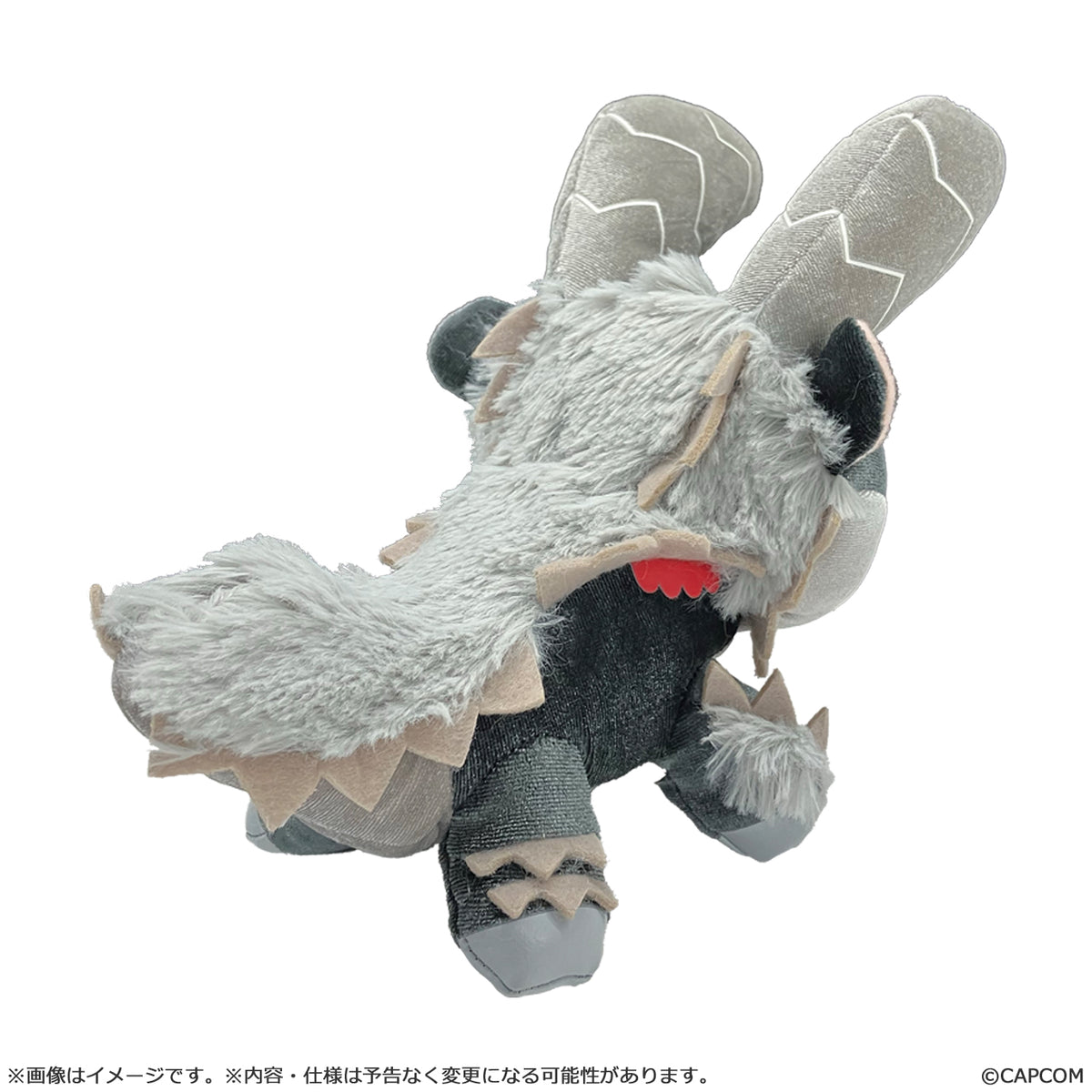 Monster Hunter MonDefo Plush Stygian Zinogre