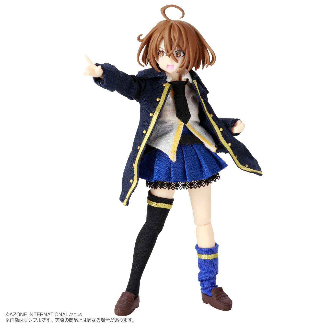 1/12 "Assault Lily" Kawamura Yuzuriha Simple Package | animota