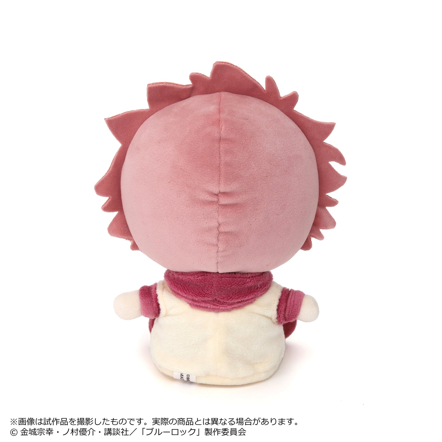 Blue Lock Plush Pien Itoshi Sae