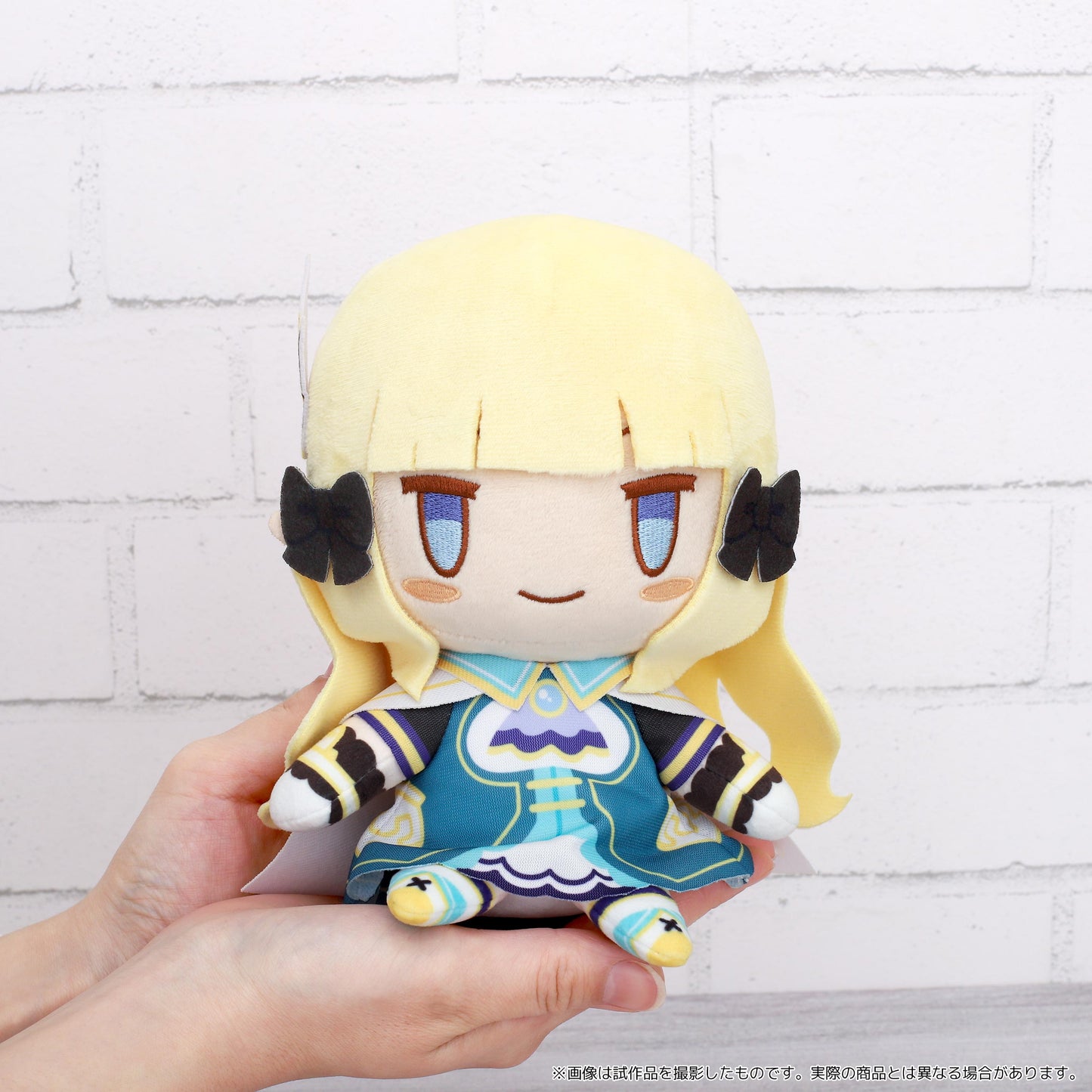 Princess Connect! Re:Dive Pri Gurumi Plush Saren, Action & Toy Figures, animota