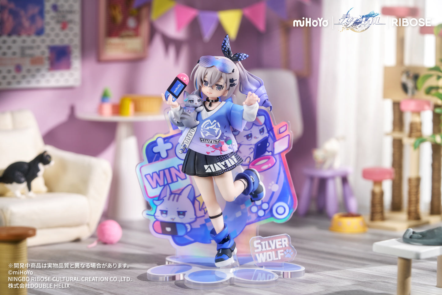 RIBOSE RISE UP+ "HONKAI: STAR RAIL" LITTLE CAT SERIES SILVER WOLF VER. NON SCALE FIGURE, Action & Toy Figures, animota
