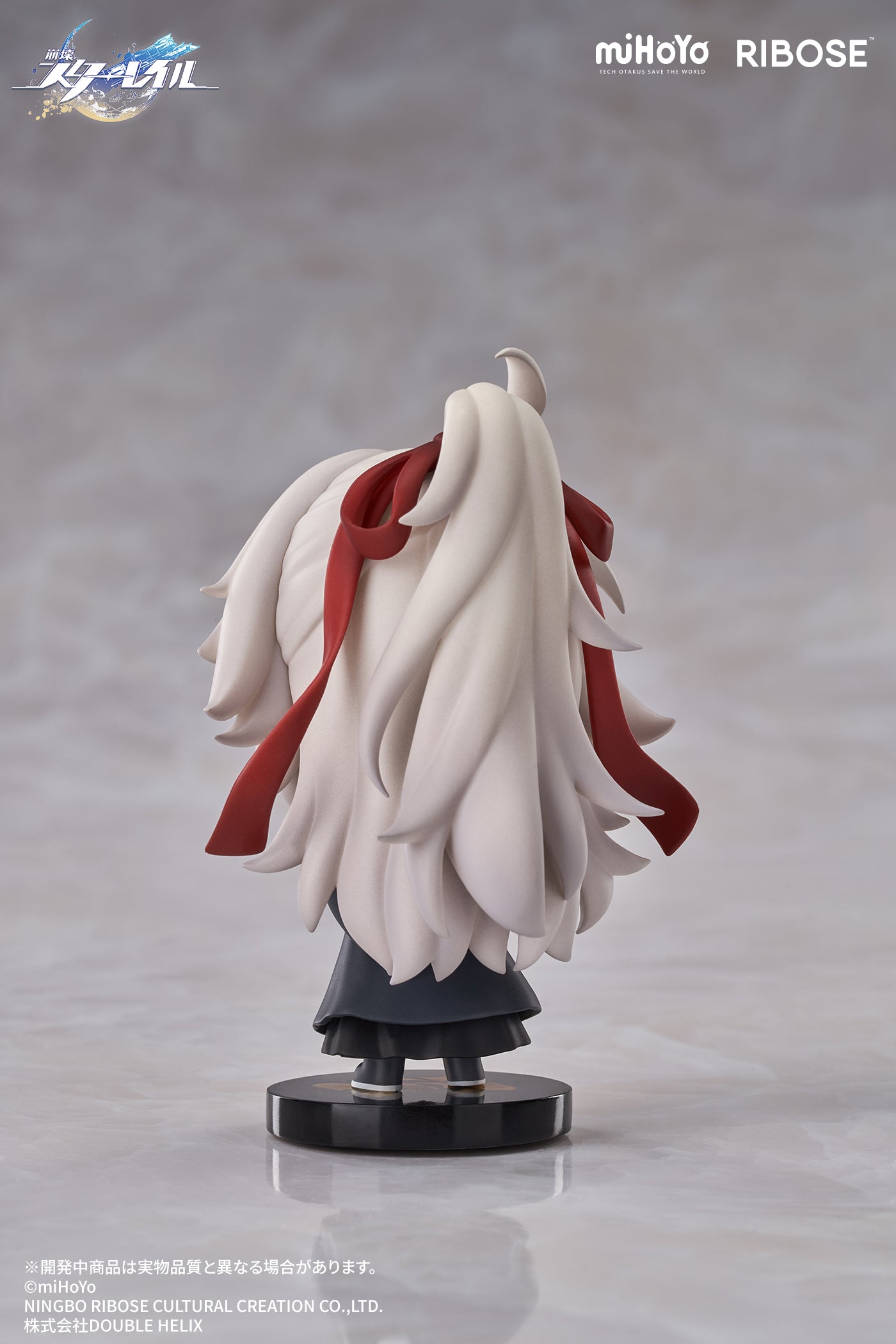 RIBOSE "HONKAI: STAR RAIL" NAMELESS MEDAL VOL. 1 FIGURE JING YUAN, Action & Toy Figures, animota