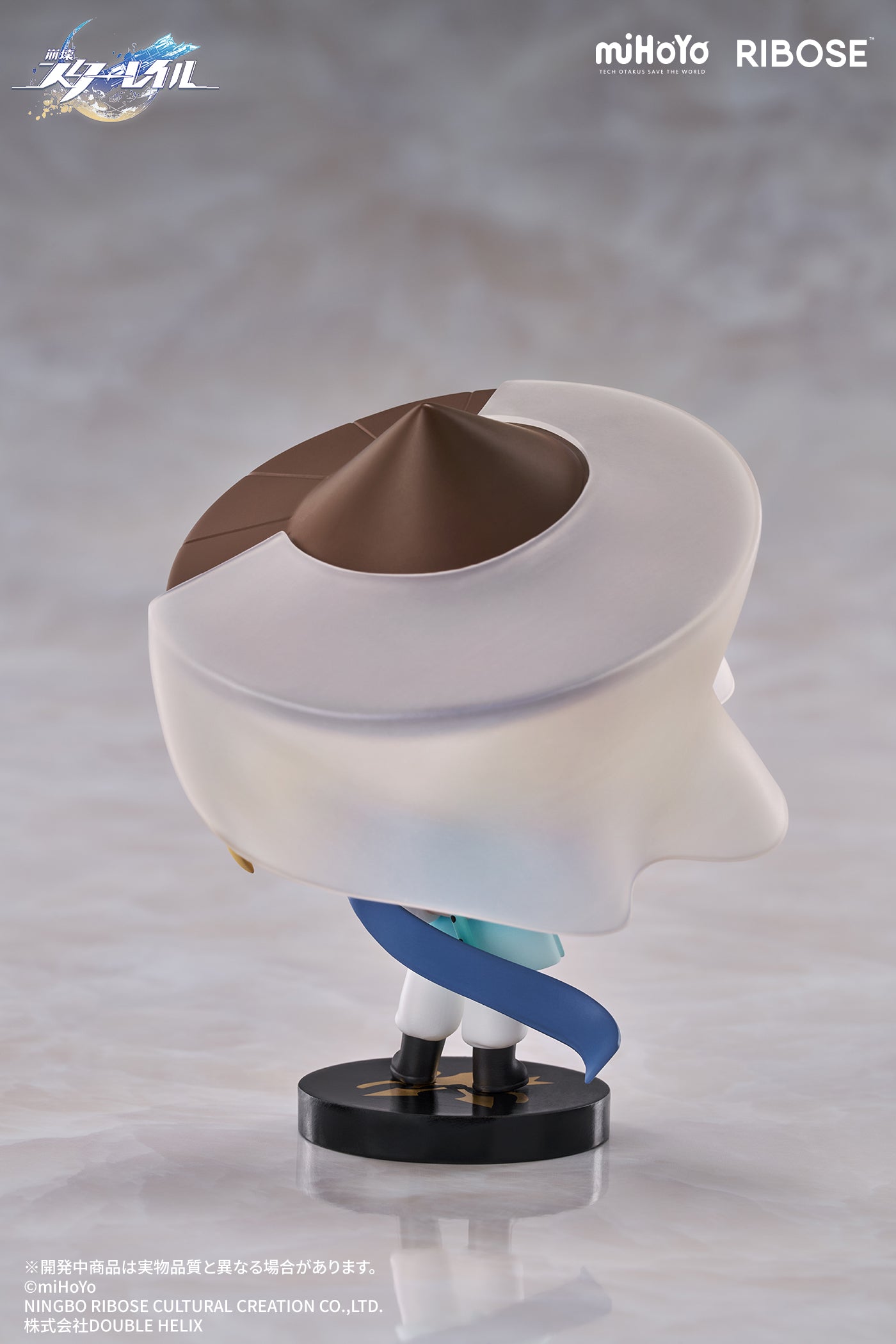 RIBOSE "HONKAI: STAR RAIL" NAMELESS MEDAL VOL. 1 FIGURE YANQING, Action & Toy Figures, animota