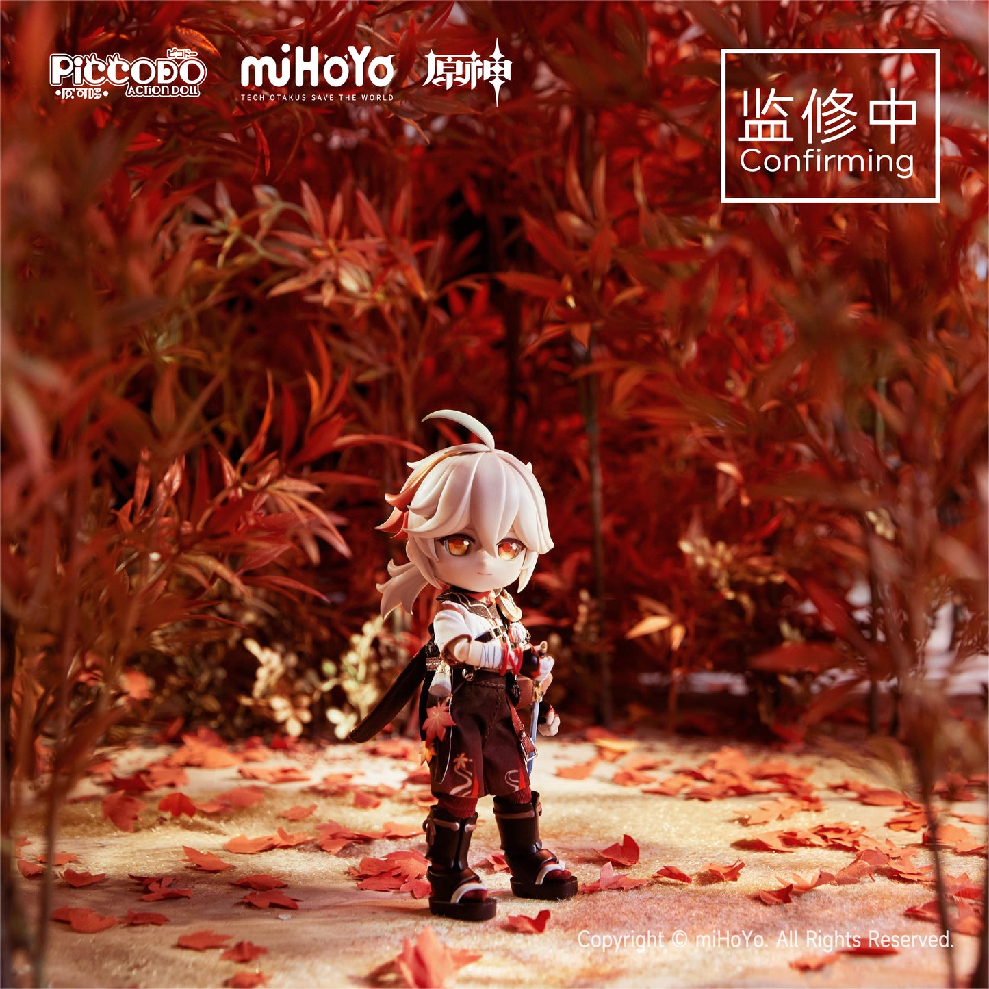 PICCODO ACTION DOLL X "GENSHIN IMPACT" KAEDEHARA KAZUHA DEFORMED DOLL, Action & Toy Figures, animota