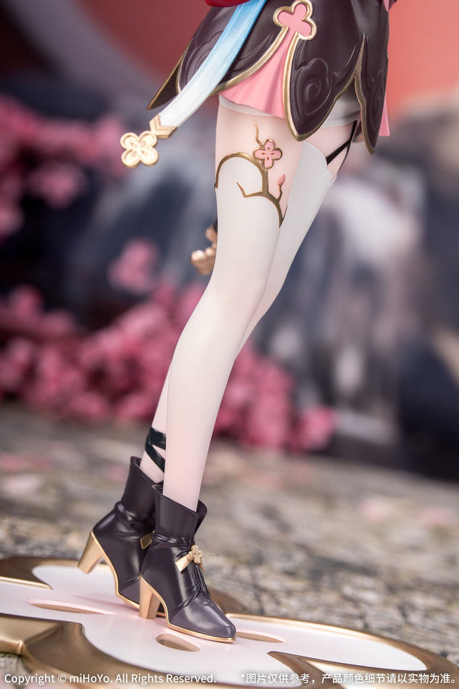 Gift+ "Honkai: Star Rail" 1/8 March 7th: The Hunt, Action & Toy Figures, animota