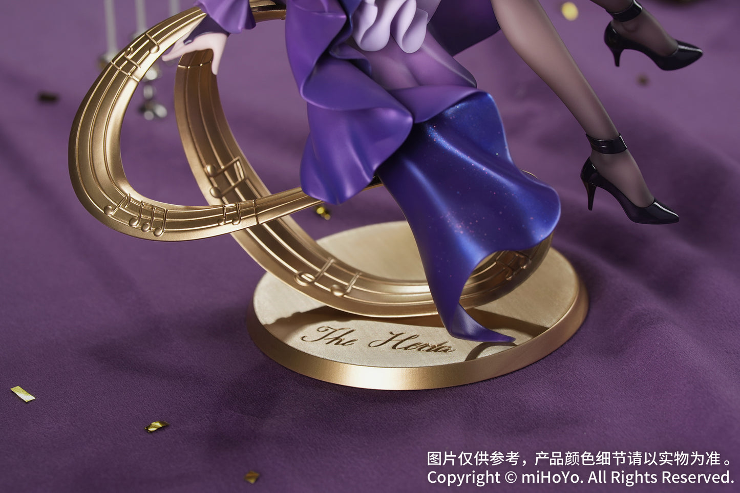 Gift+ "Honkai: Star Rail" 1/8 The Herta: Star Rail LIVE Ver.