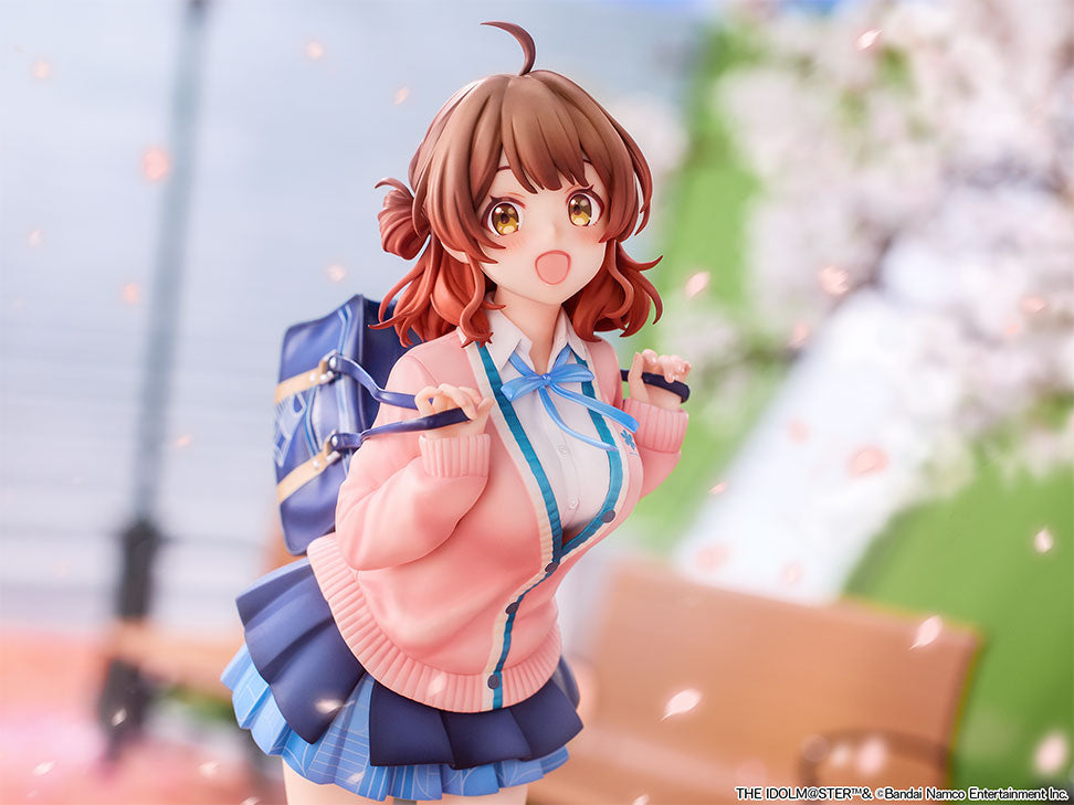 Gakuen Idolmaster Hanami Ume, Action & Toy Figures, animota