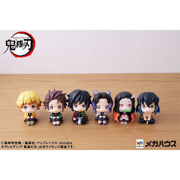 Look Up Series "Demon Slayer: Kimetsu no Yaiba" Kamado Nezuko | animota