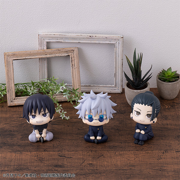 Look Up Series "Jujutsu Kaisen" Fushiguro Toji | animota