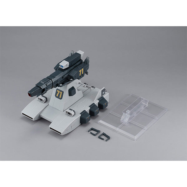 Machine Build Series "Mobile Suit Gundam" Burstliner | animota