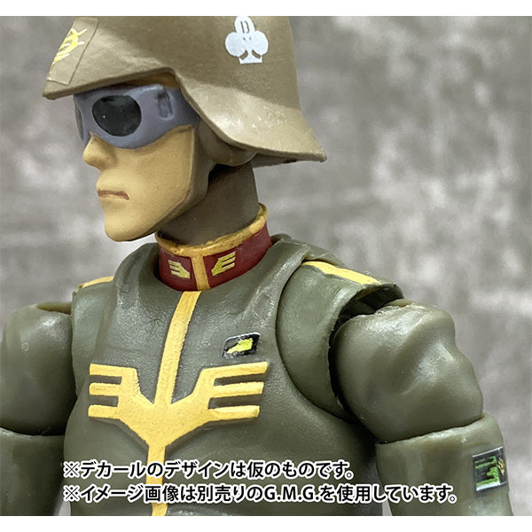 G.M.G. PROFESSIONAL "Mobile Suit Gundam" Zeon Army Normal Soldier 01 | animota