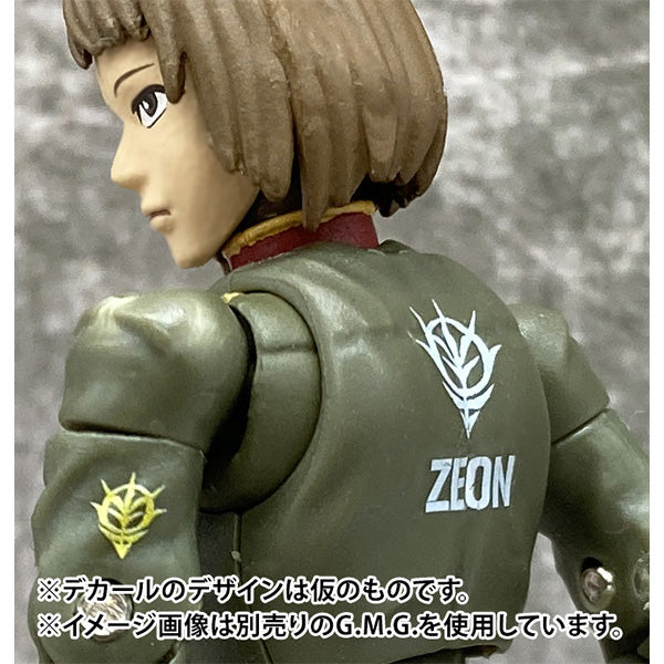 G.M.G. PROFESSIONAL "Mobile Suit Gundam" Zeon Army Normal Soldier 03 | animota