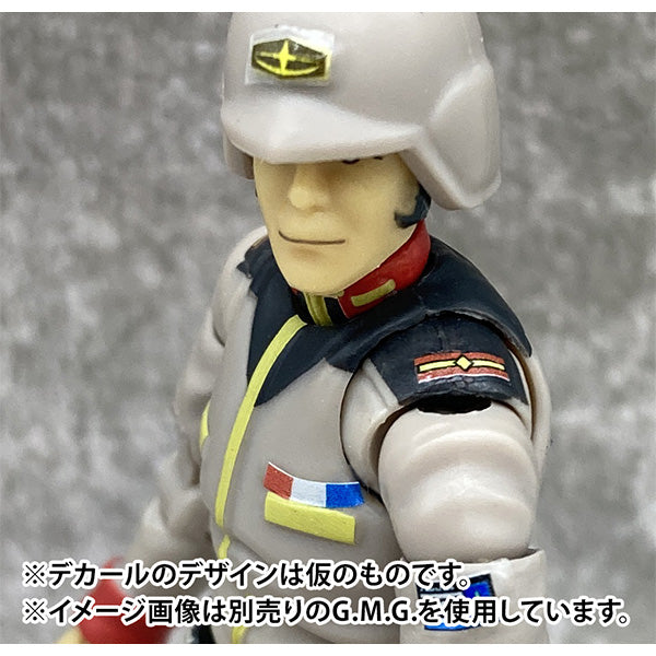 G.M.G. PROFESSIONAL "Mobile Suit Gundam" Earth Federation Force Normal Soldier 01 | animota
