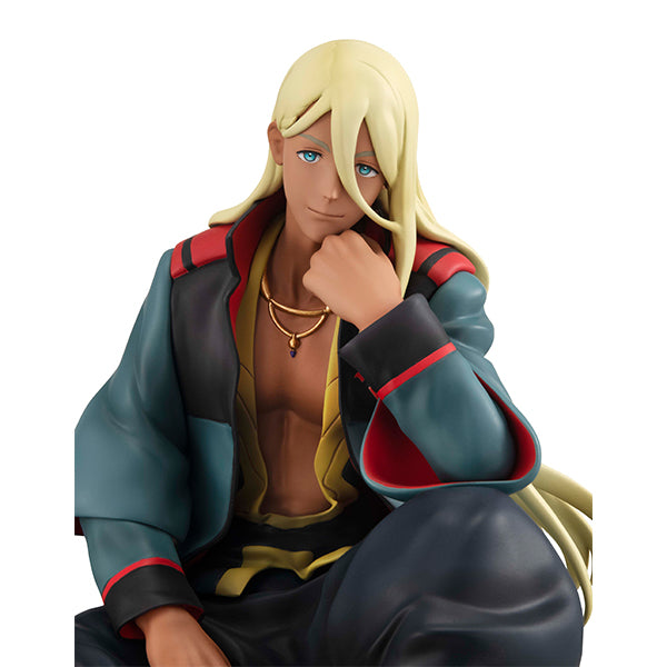 G.E.M. Series "Mobile Suit Gundam: The Witch from Mercury" Tenohira Shaddiq-kun | animota