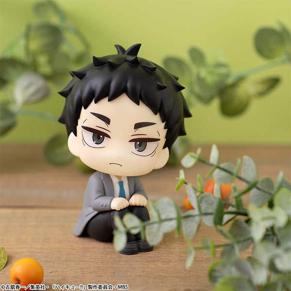 Look Up Series "Haikyu!!" Akaashi Keiji