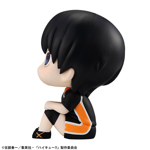 Suchen Sie nach der Serie „Haikyu!!“ Kageyama Tobio Uniform Ver.