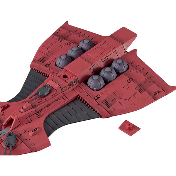 Cosmo Fleet Special "Mobile Suit Gundam Unicorn" Rewloola Re.