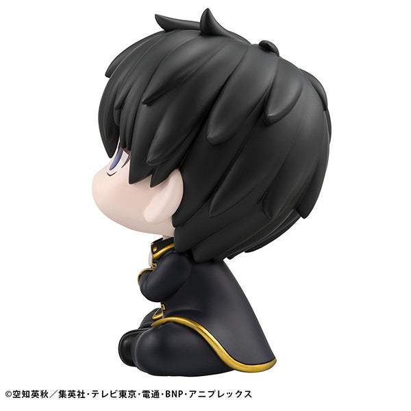 Busque la serie "Gintama" Hijikata Toushirou