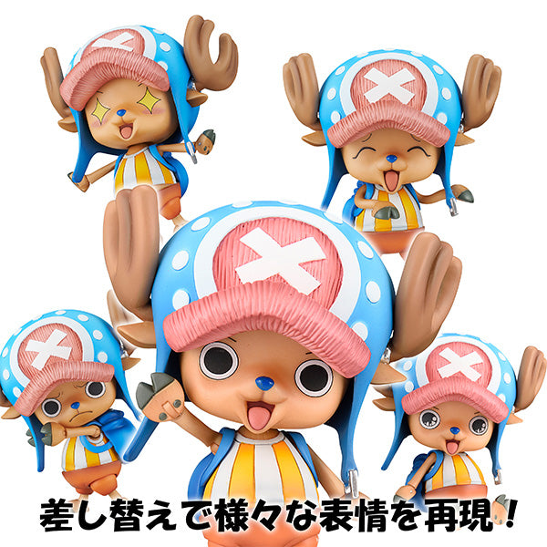Variable Action Heroes "One Piece" Tony Tony Chopper, Action & Toy Figures, animota