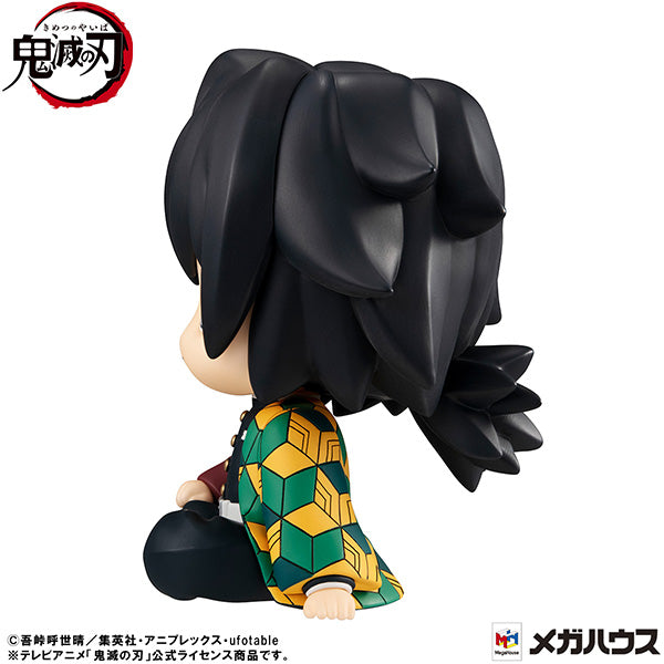 Look Up Series "Demon Slayer: Kimetsu no Yaiba" Tomioka Giyu Puzzled Ver., Action & Toy Figures, animota