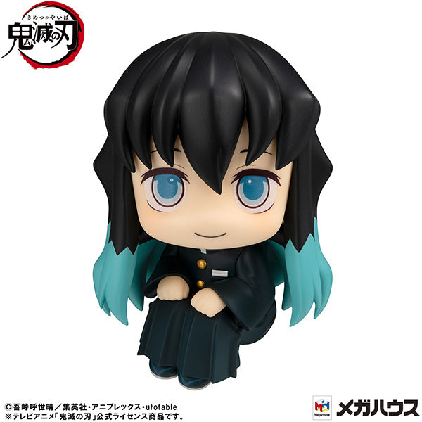 Look Up Series Demon Slayer: Kimetsu No Yaiba Tokito Muichiro Smile Ver