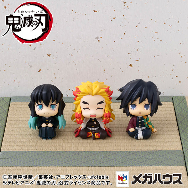 LookUp Demon Slayer: Kimetsu no Yaiba Kyojuro Rengoku Smiling ver. Komplette Figur