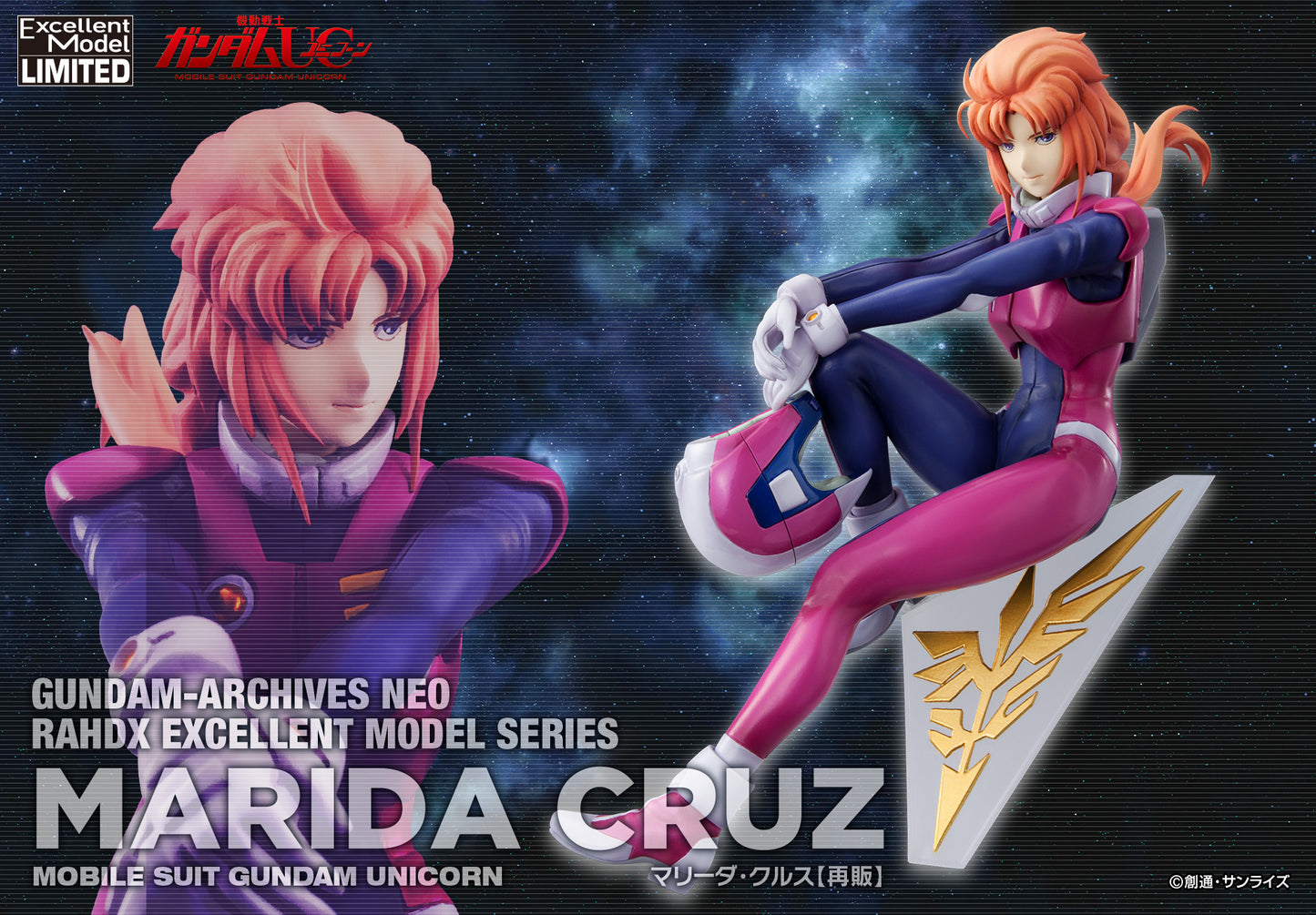 Excellent Model RAHDX G.A.NEO Mobile Suit Gundam Unicorn Marida Cruz 1/8 Complete Figure