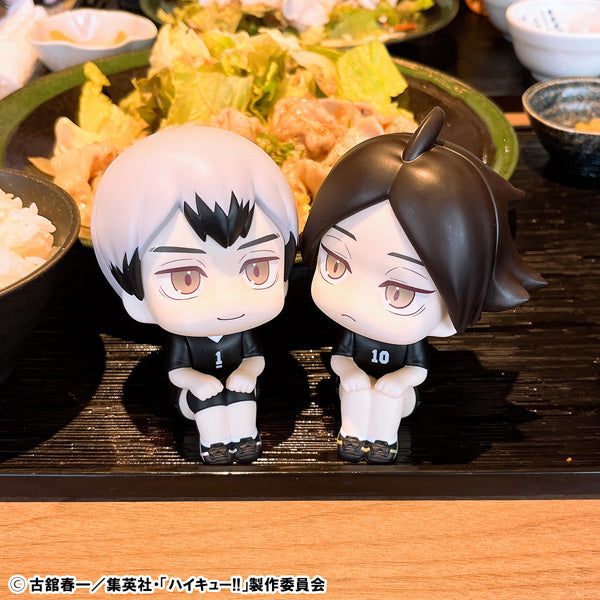 Look Up Series "Haikyu!!" Kita Shinsuke Uniform Ver., Action & Toy Figures, animota