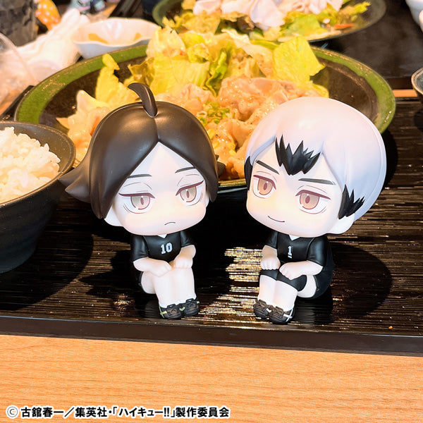 Look Up Series "Haikyu!!" Suna Rintaro Uniform Ver., Action & Toy Figures, animota