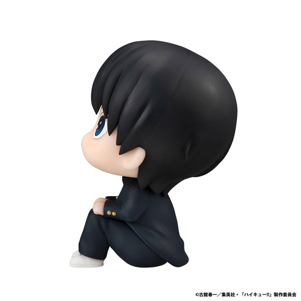 Look Up Series "Haikyu!!" Kageyama Tobio, Action & Toy Figures, animota